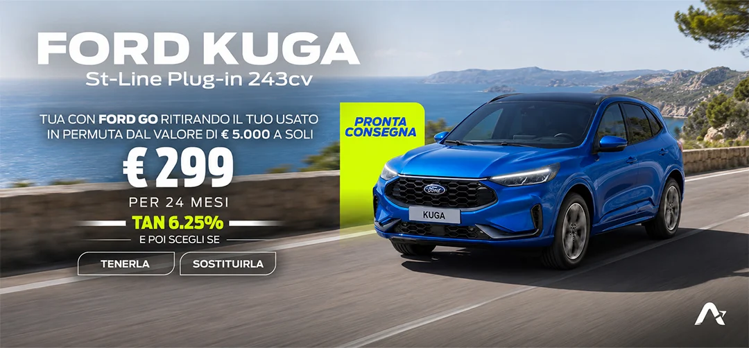 KUGA-SITO